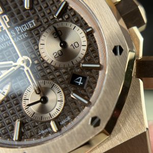 Audemars Piguet Royal Oak 26331OR Replica Watch Chocolate Dial IPF 41mm (1)