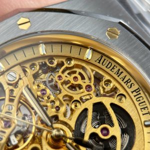 Audemars Piguet Royal Oak Openworked 15407 Replica Watch Gold Dial THB Factory 41mm (1)