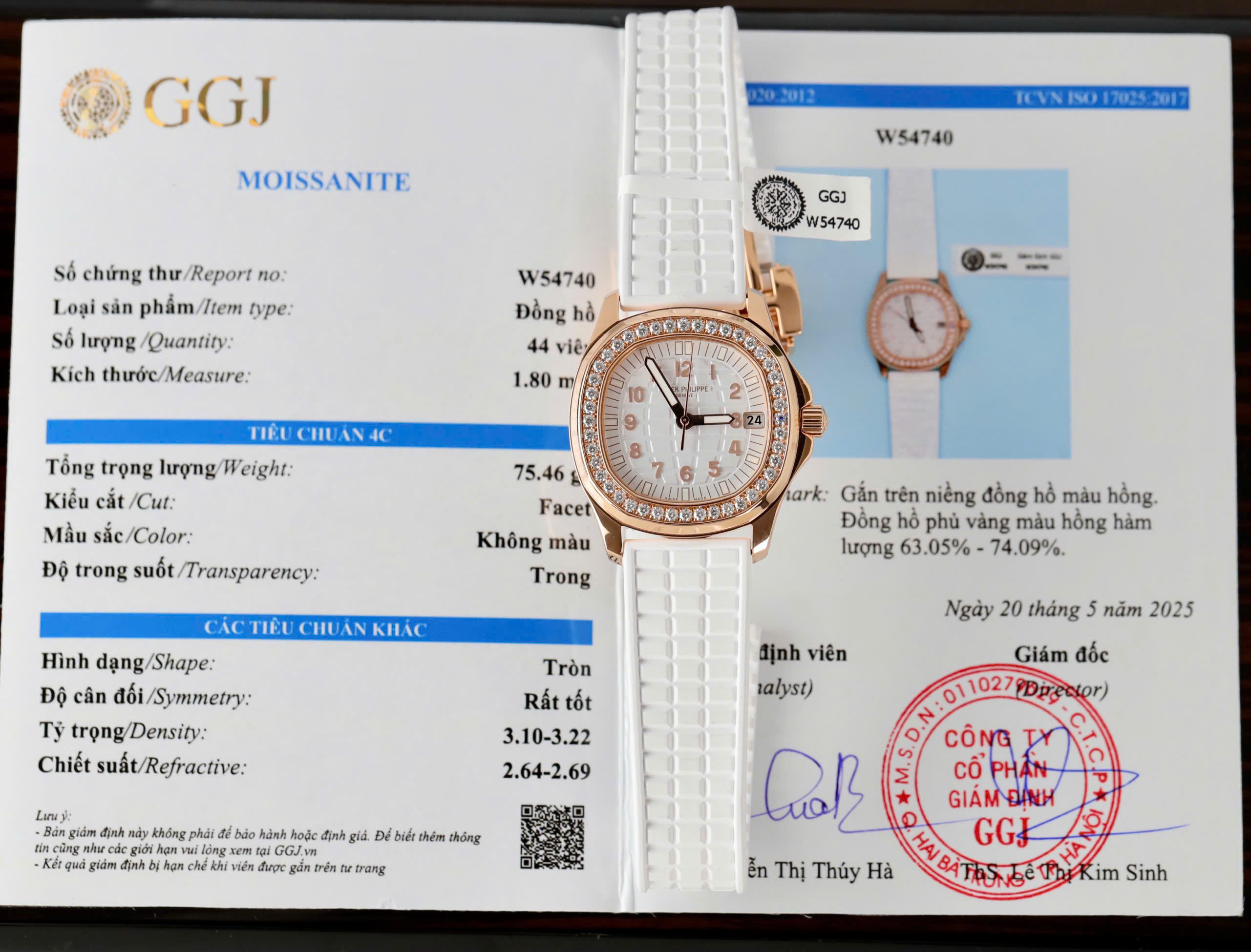 Patek Philippe Aquanaut 5067 Replica Watch 18K Gold Wrapped Diamond Moissanite Hong Kong Rubber Strap 35.5mm (8)