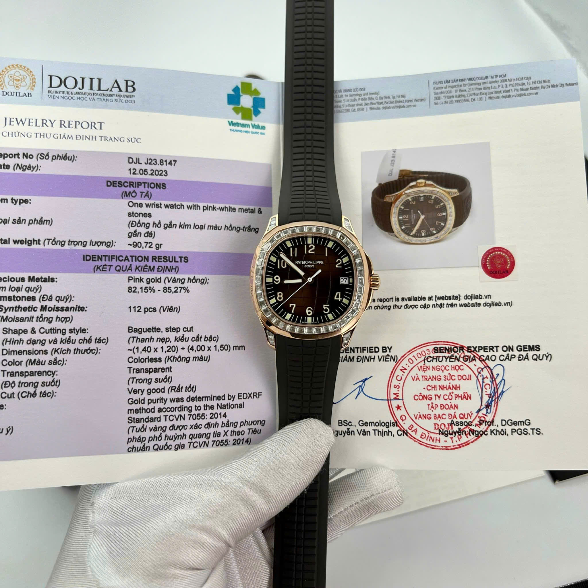 Patek Philippe Aquanaut 5167R Imitation Watch Chocolate Dial Gold 18K Wrapped Bezel Moissanite Baguette 3K Factory 40mm (11)