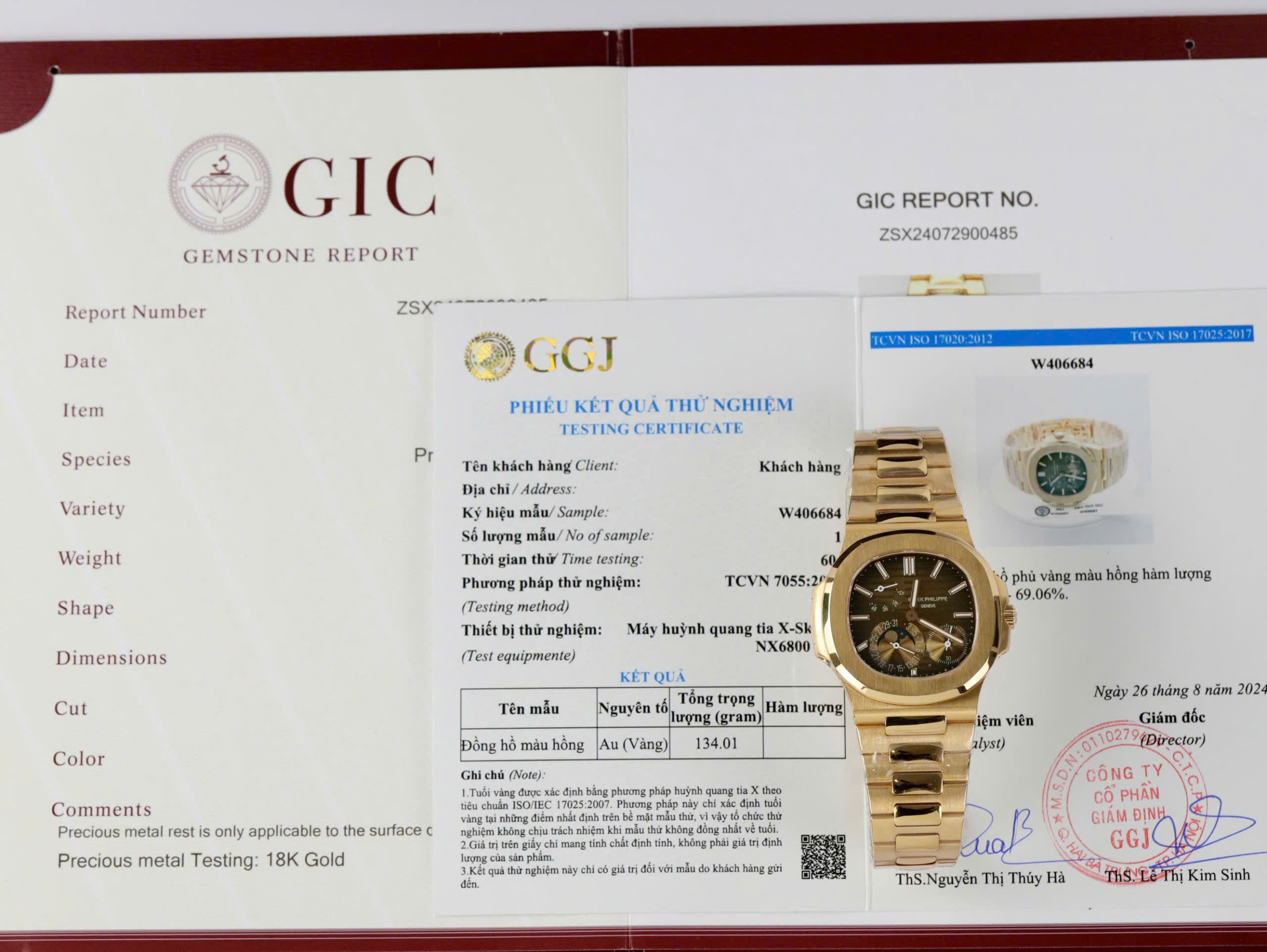 Patek Philippe Nautilus 5712R Imitation Luxury Watches 18K Gold Wrapped Custom Full Options Like Authentic 40mm (1)