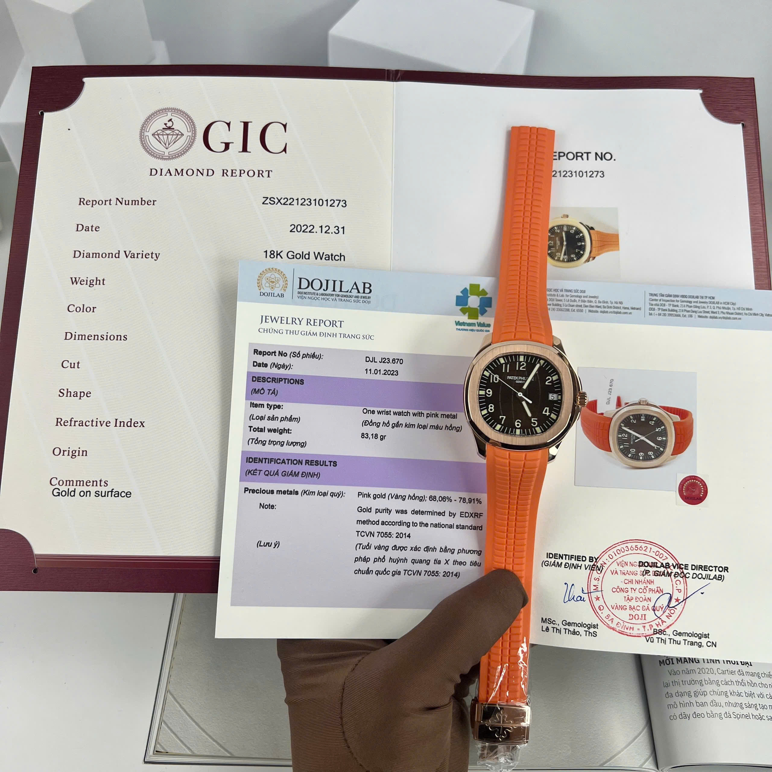 Patek Philippe Aquanaut 5167R Best Quality Replica Watches 18K Gold Wrapped Brown Chocolate Dial 3K Factory 40mm (1)